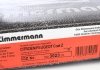 Гальмiвнi диски переднi ZIMMERMANN 180302320 (фото 5)