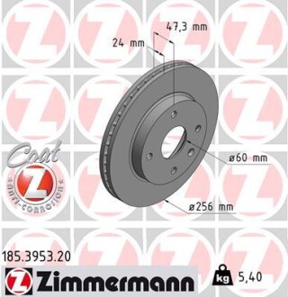 Тормозной диск ZIMMERMANN 185395320