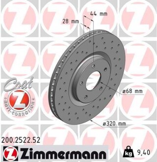 Тормозной диск ZIMMERMANN 200252252