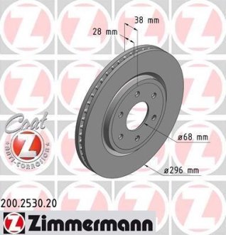 Гальмiвнi диски Coat Z переднi ZIMMERMANN 200253020