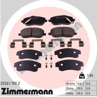 Колодки гальмівні дискові, комплект ZIMMERMANN 20261.190.2