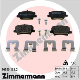 Колодки гальмівні дискові (комплект 4 шт) ZIMMERMANN 20510.175.2