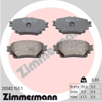 Колодки гальмівні дискові, к-кт ZIMMERMANN 205821501