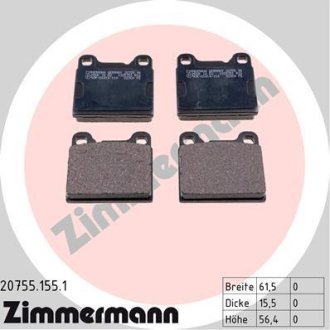 Колодки гальмівні дискові, комплект ZIMMERMANN 20755.155.1