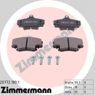 Колодки гальмівні дискові, комплект ZIMMERMANN 20772.180.1 (фото 1)