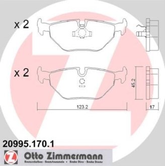 Колодки гальмівні дискові ZIMMERMANN 20995.170.1
