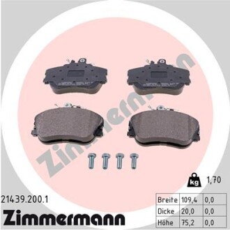 Колодки гальмівні дискові, комплект ZIMMERMANN 21439.200.1