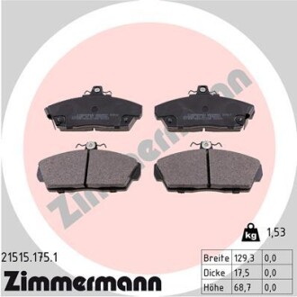 Колодки гальмівні дискові, комплект ZIMMERMANN 21515.175.1