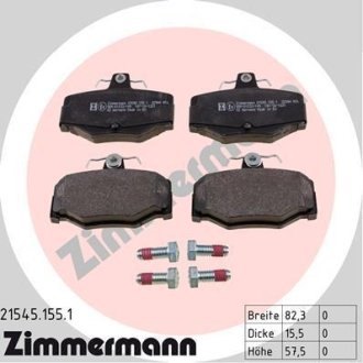 Колодки гальмівні дискові, комплект ZIMMERMANN 21545.155.1 (фото 1)