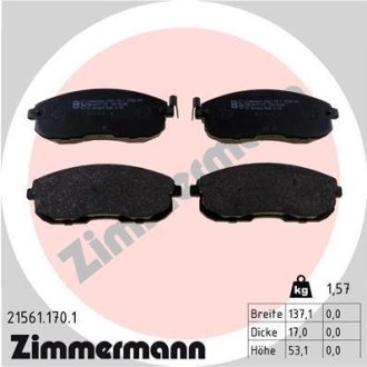 Колодки гальмівні дискові, комплект ZIMMERMANN 21561.170.1