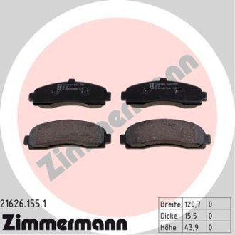 Колодки гальмівні дискові, комплект ZIMMERMANN 21626.155.1 (фото 1)