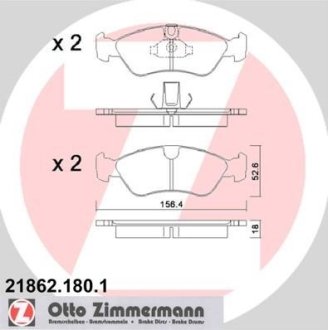Колодки гальмівні дискові, комплект ZIMMERMANN 21862.180.1 (фото 1)