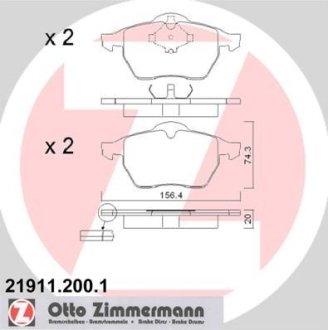 Колодки гальмівні дискові, комплект ZIMMERMANN 21911.200.1