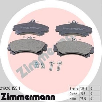 Колодки гальмівні дискові, комплект ZIMMERMANN 21920.155.1