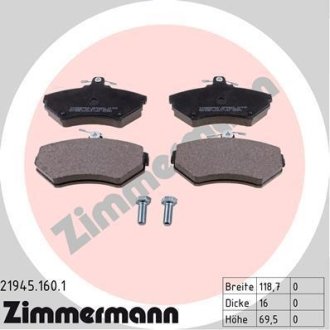 Колодки гальмівні дискові, комплект ZIMMERMANN 21945.160.1 (фото 1)