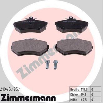 Колодки гальмівні дискові, комплект ZIMMERMANN 21945.195.1