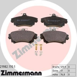 Колодки гальмівні дискові, комплект ZIMMERMANN 21982.170.1 (фото 1)