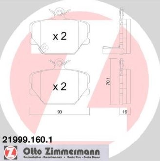 Колодки гальмівні дискові, комплект ZIMMERMANN 21999.160.1