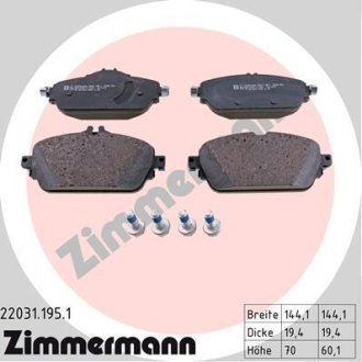 Колодки гальмівні дискові, комплект ZIMMERMANN 22031.195.1 (фото 1)