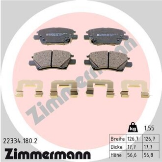 Комплект гальмівних колодок ZIMMERMANN 22334.180.2