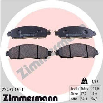 Колодки гальмівні дискові, комплект ZIMMERMANN 22439.170.1
