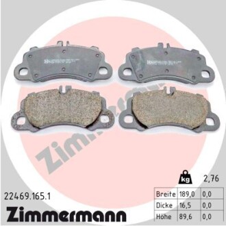 Комплект гальмівних колодок ZIMMERMANN 22469.165.1