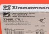 Колодки гальмівні дискові ZIMMERMANN 224851701 (фото 4)