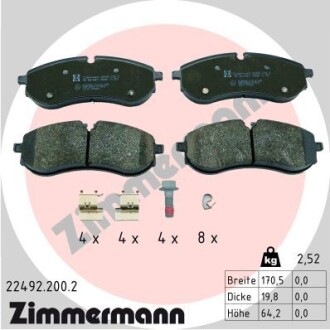 Гальмiвнi колодки дисковi заднi ZIMMERMANN 224922002