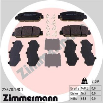 Гальмiвнi колодки дисковi переднi ZIMMERMANN 226201701