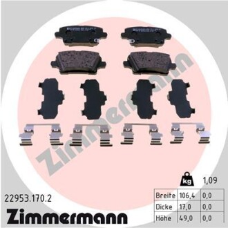 Комплект гальмівних колодок ZIMMERMANN 22953.170.2