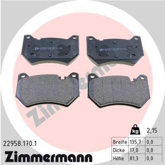 Комплект гальмівних колодок ZIMMERMANN 22958.170.1