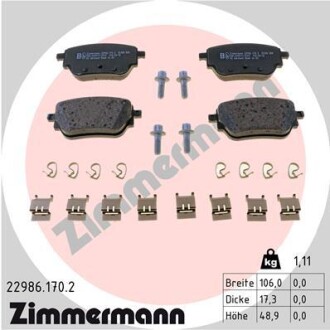 Гальмiвнi колодки дисковi заднi ZIMMERMANN 229861702