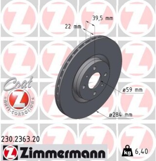 Тормозной диск ZIMMERMANN 230.2363.20