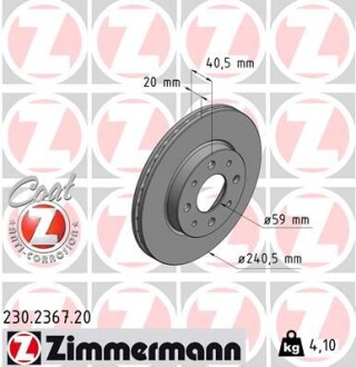 Тормозной диск ZIMMERMANN 230.2367.20