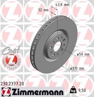 Тормозной диск ZIMMERMANN 230237720