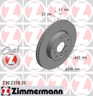 Гальмiвнi диски переднi ZIMMERMANN 230237820