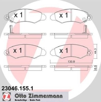 Колодки гальмівні дискові, комплект ZIMMERMANN 23046.155.1