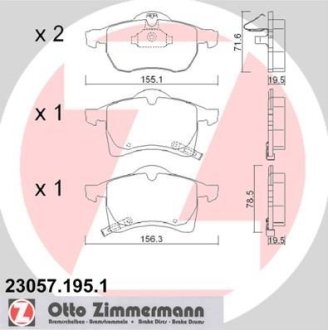 Колодки гальмівні дискові, комплект ZIMMERMANN 23057.195.1 (фото 1)