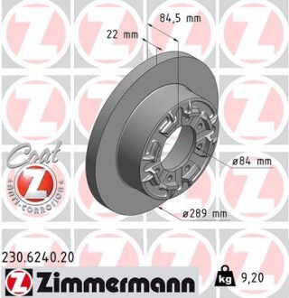 Тормозной диск ZIMMERMANN 230624020