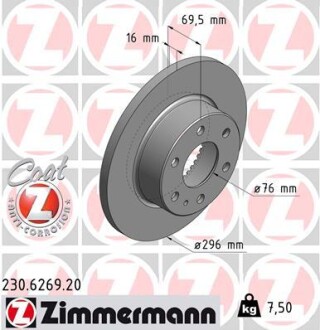 Тормозной диск ZIMMERMANN 230.6269.20