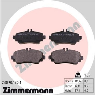 Колодки гальмівні дискові, комплект ZIMMERMANN 23070.170.1