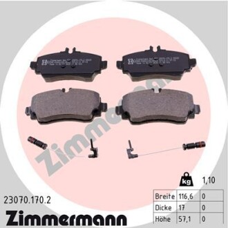 Колодки гальмівні дискові, комплект ZIMMERMANN 23070.170.2