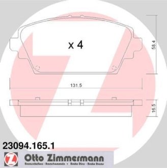 Колодки гальмівні дискові, комплект ZIMMERMANN 23094.165.1