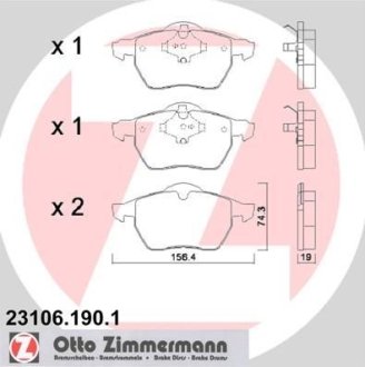 Колодки гальмівні дискові, комплект ZIMMERMANN 23106.190.1