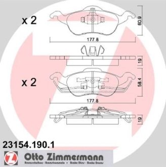 Колодки гальмівні дискові, комплект ZIMMERMANN 23154.190.1 (фото 1)