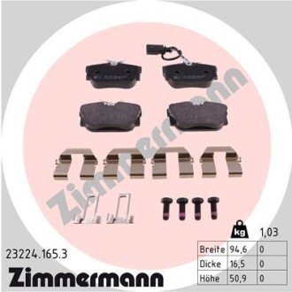 Колодки гальмівні дискові, комплект ZIMMERMANN 23224.165.3