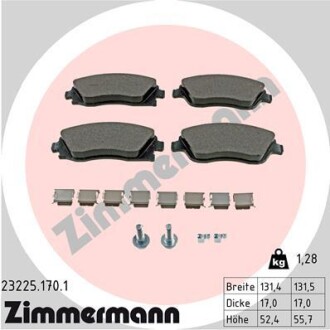 Колодки гальмівні дискові, комплект ZIMMERMANN 23225.170.1 (фото 1)