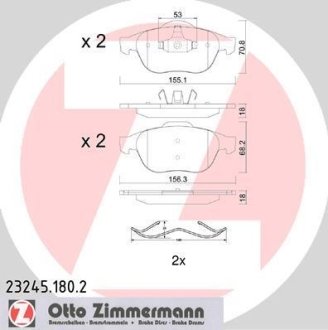 Колодки гальмівні дискові, комплект ZIMMERMANN 23245.180.2