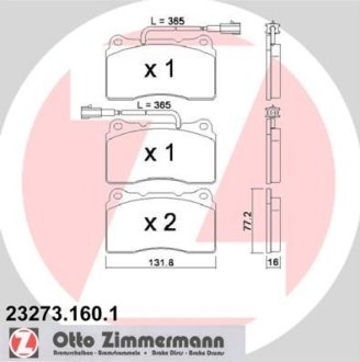 Колодки гальмівні дискові, комплект ZIMMERMANN 23273.160.1