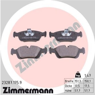 Колодки гальмівні дискові, комплект ZIMMERMANN 23287.175.9